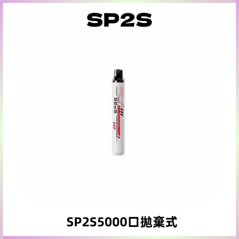 SP2S Once Pro 5000口一次性抛棄式電子煙【免充電款】