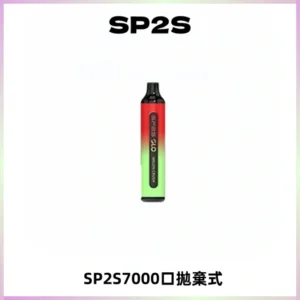 SP2S GLO一次性7000口大容量拋棄式電子菸【可充電】