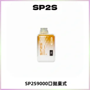 SP2S GEM 9000口SP2S思博睿拋棄式一次性電子煙