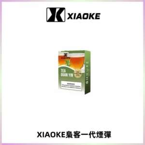 XIAOKE梟客一代煙彈 替換式霧化電子煙 通用 RELX 悅刻一代主機